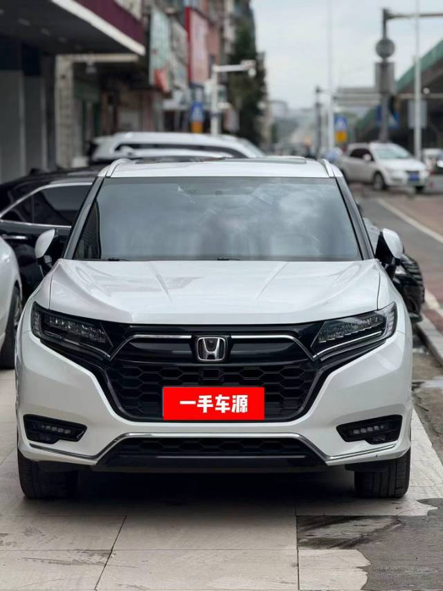 2020 Honda UR-V 2.0T Automatic 370TURBO Two-Wheel Drive Zunya Edition -CG1707530