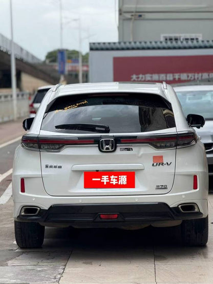 2020 Honda UR-V 2.0T Automatic 370TURBO Two-Wheel Drive Zunya Edition -CG1707530
