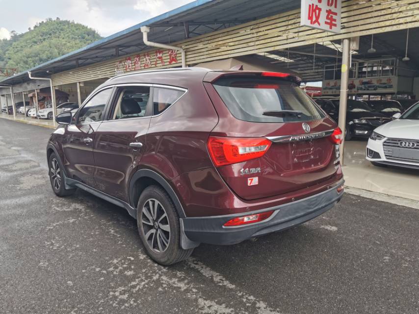 2016 Dongfeng Fengguang 580 1.5T CVT Modified Comfort -CG1707534