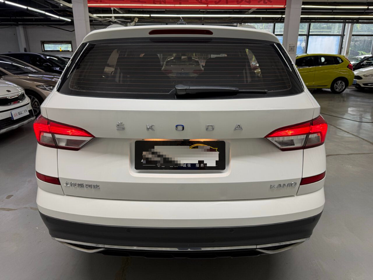 2020 Skoda Kamiq 1.5L Automatic Comfort -CG1707546