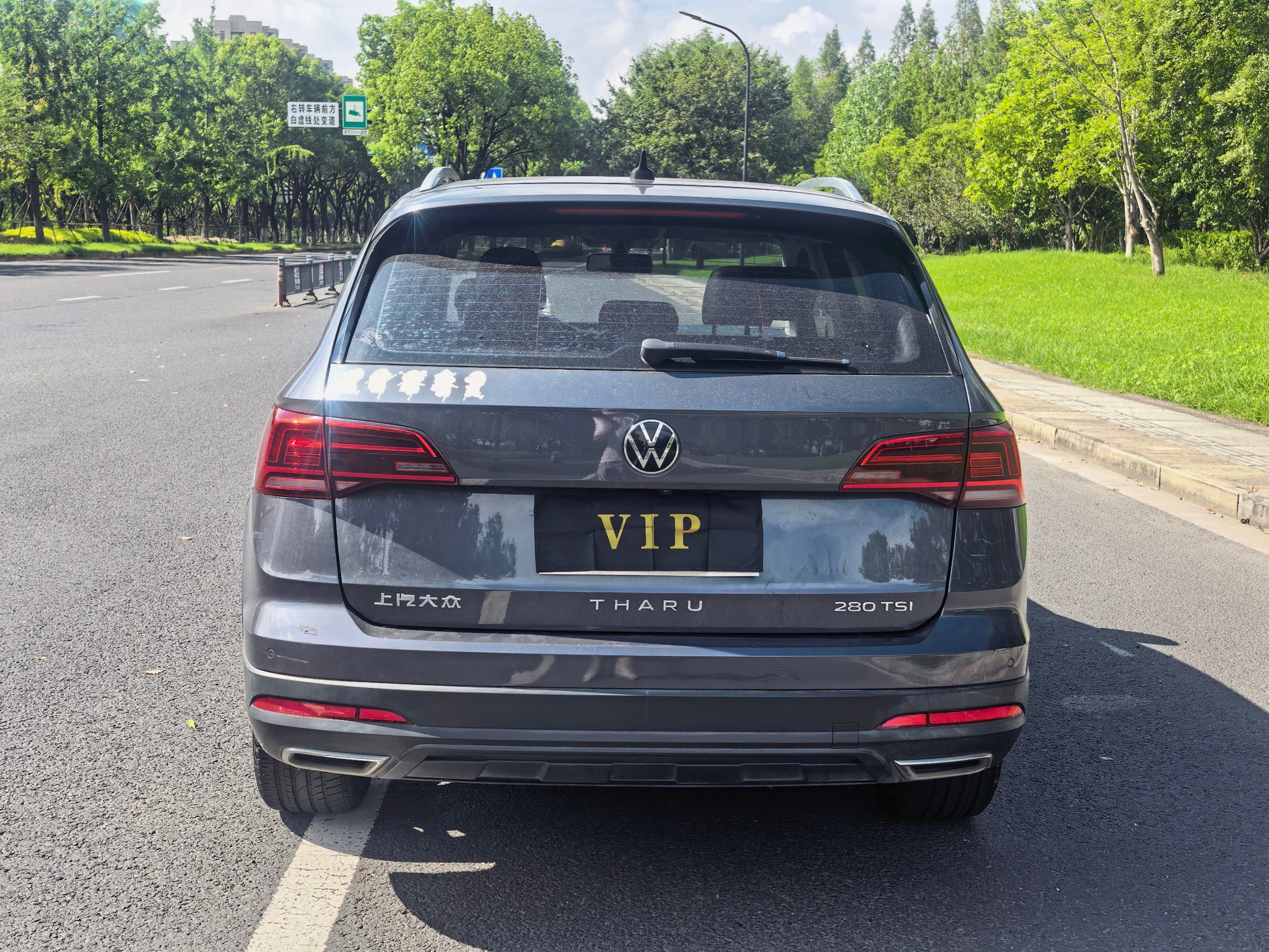 2022 Volkswagen Tharu 1.4T 280TSI Dual-Clutch Two-Wheel Drive Luxury Edition -CG1707548