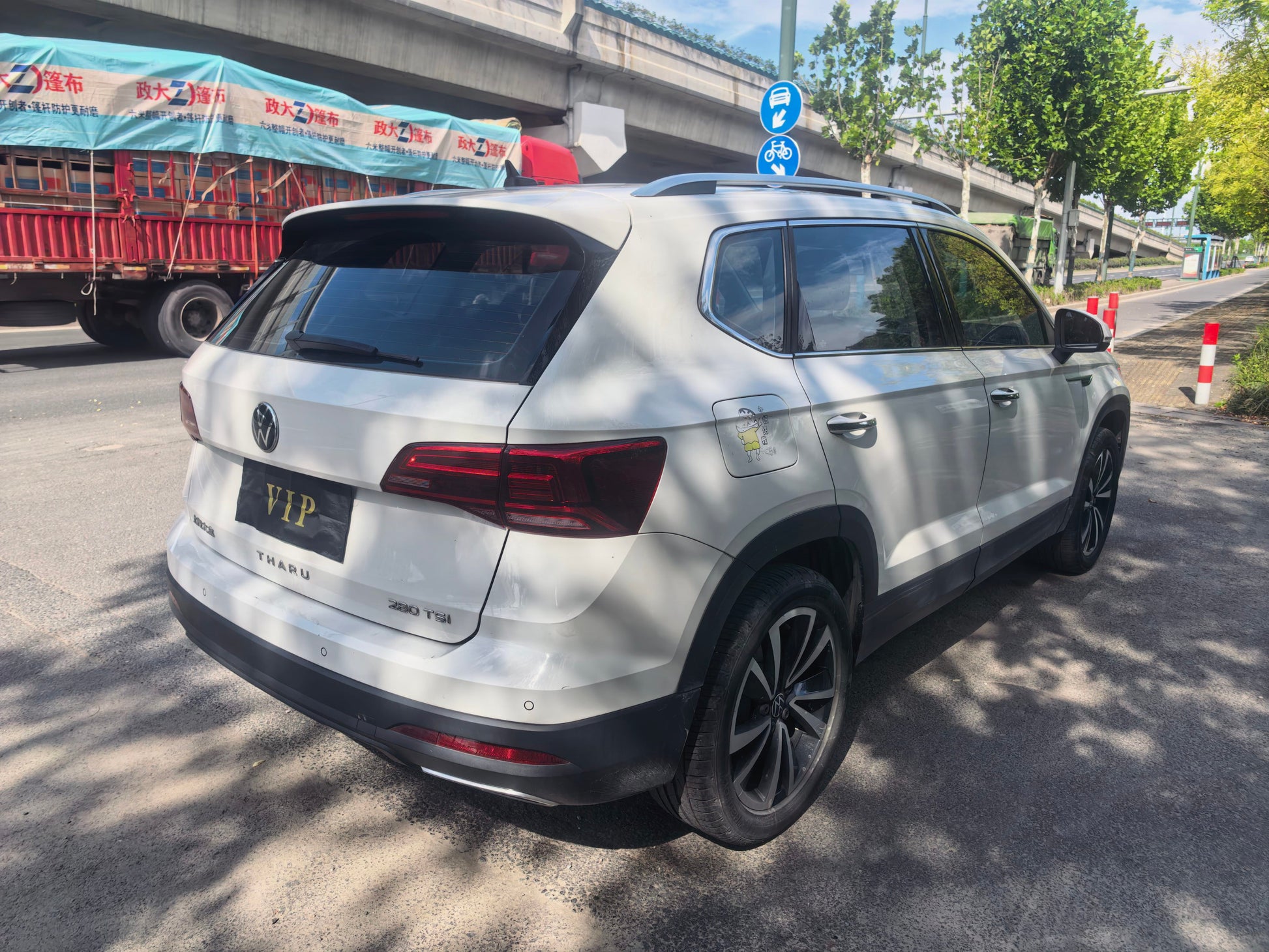 2022 Volkswagen Tharu 1.4T 280TSI Dual Clutch Two-Wheel Drive Luxury Edition -CG1707558