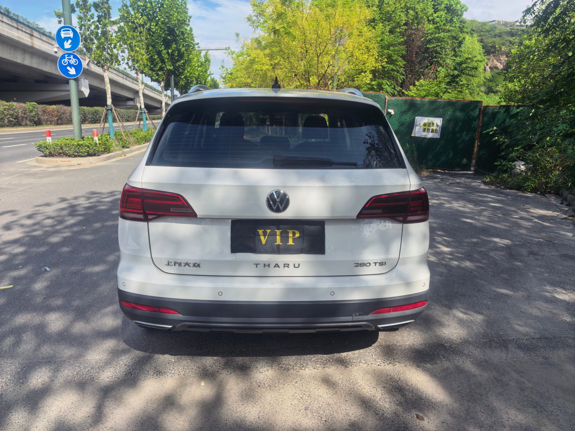 2022 Volkswagen Tharu 1.4T 280TSI Dual Clutch Two-Wheel Drive Luxury Edition -CG1707558