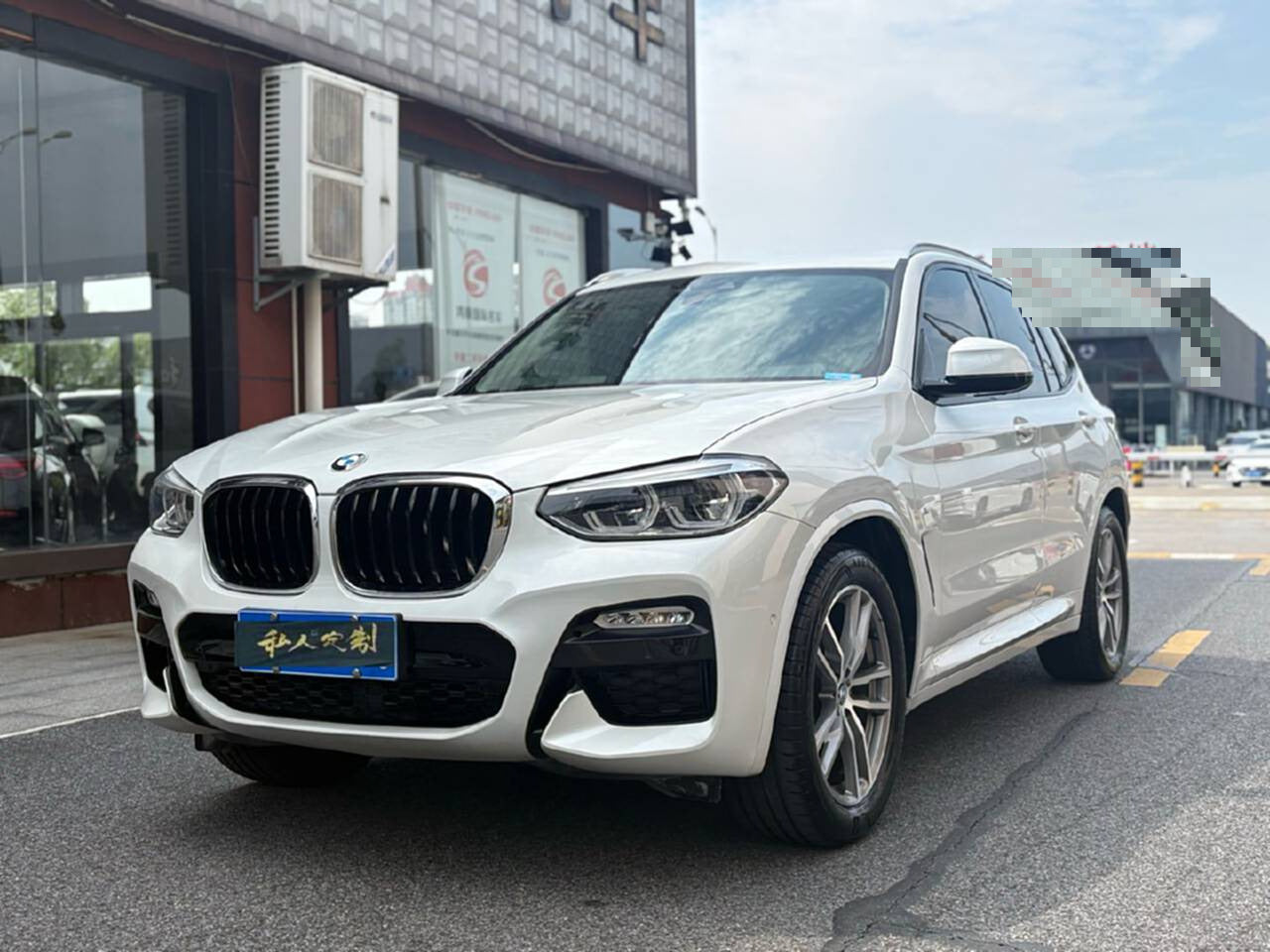 2018 BMW X3 2.0T Automatic xDrive 25i M Sport Package National V -CG1707575