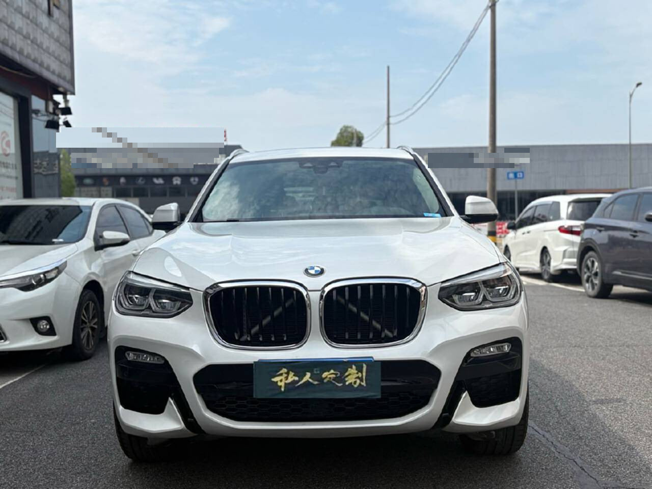 2018 BMW X3 2.0T Automatic xDrive 25i M Sport Package National V -CG1707575