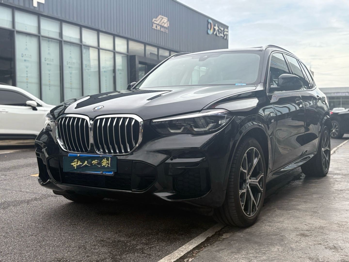 2021 BMW X5 (Imported) 2.0T Automatic xDrive30i M Sport Package -CG1707577