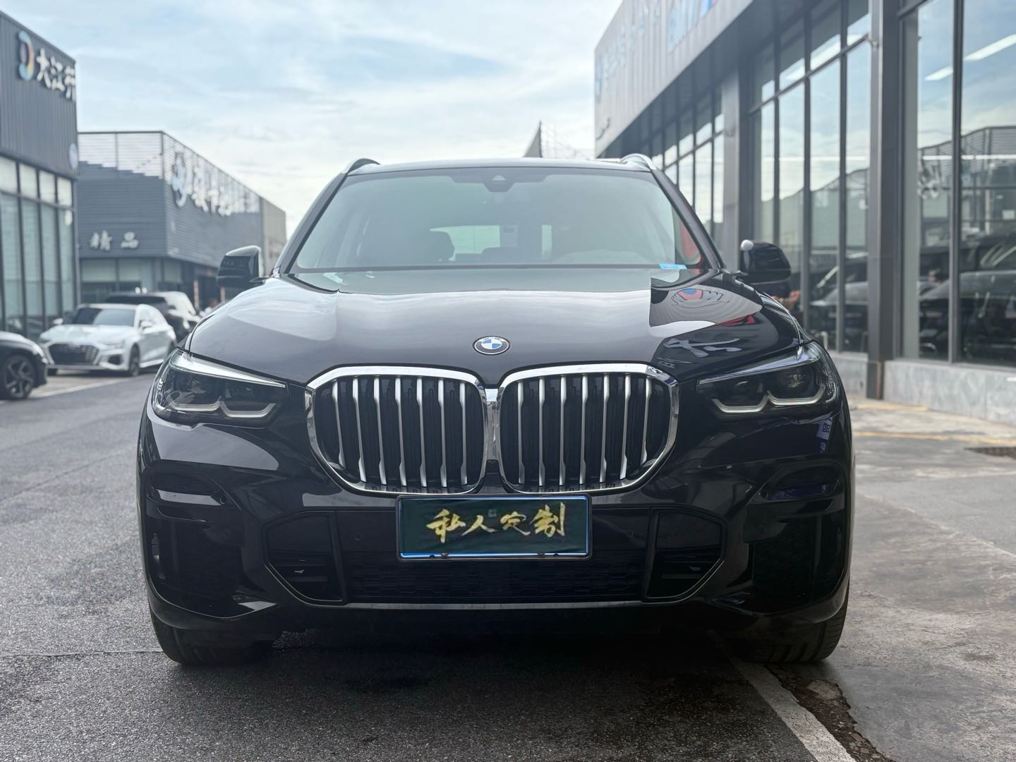 2021 BMW X5 (Imported) 2.0T Automatic xDrive30i M Sport Package -CG1707577