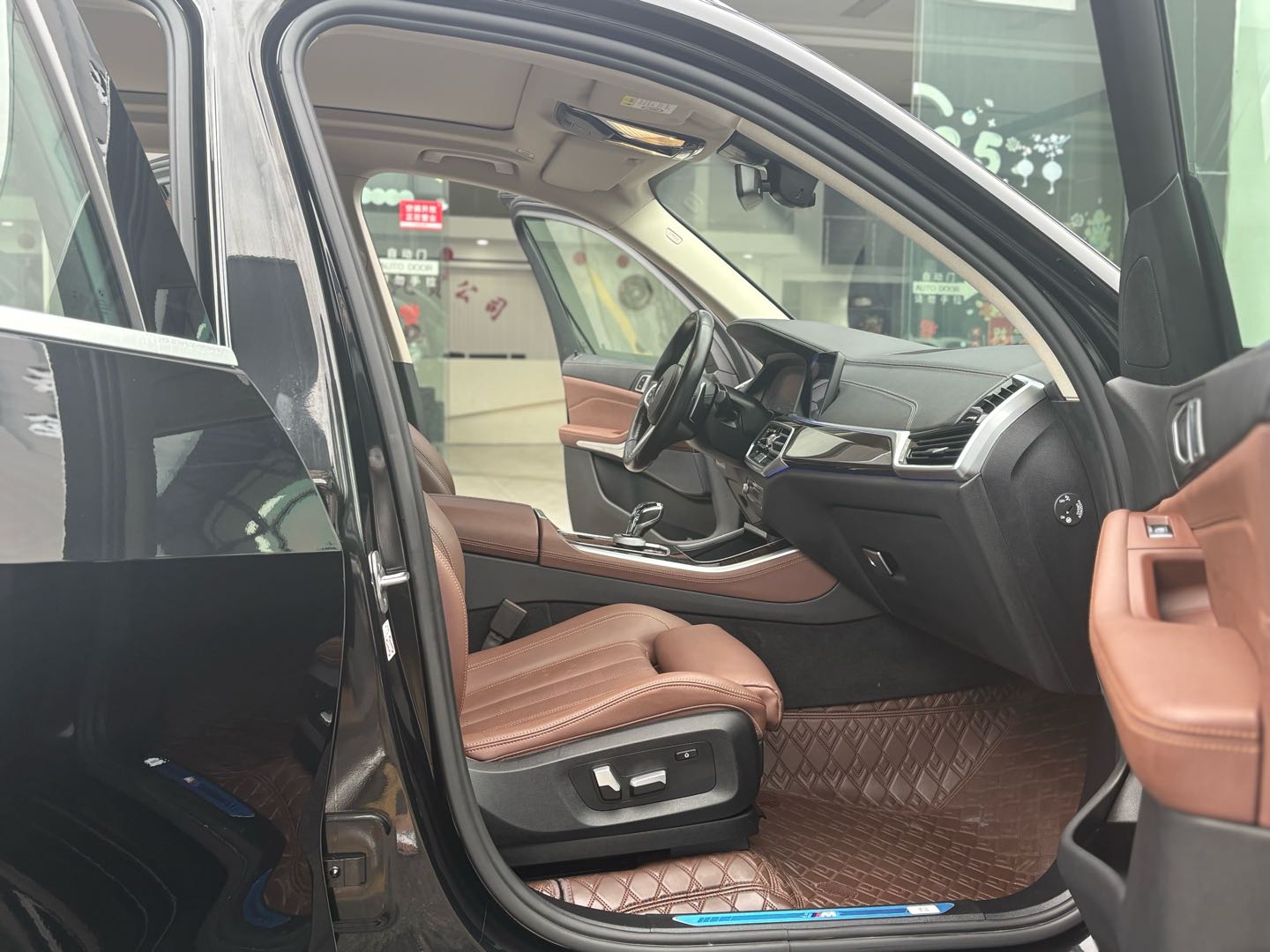 2021 BMW X5 (Imported) 2.0T Automatic xDrive30i M Sport Package -CG1707577