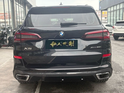 2021 BMW X5 (Imported) 2.0T Automatic xDrive30i M Sport Package -CG1707577