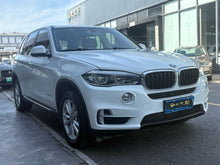 2018 BMW X5 (Imported) 3.0T Automatic xDrive35i Elegant Edition -CG1707593