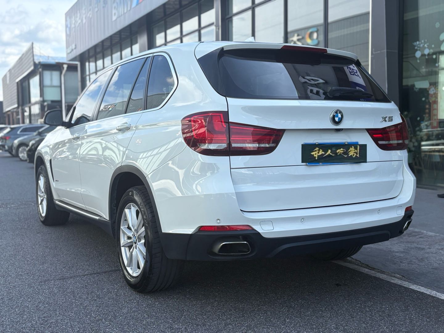 2018 BMW X5 (Imported) 3.0T Automatic xDrive35i Elegant Edition -CG1707593