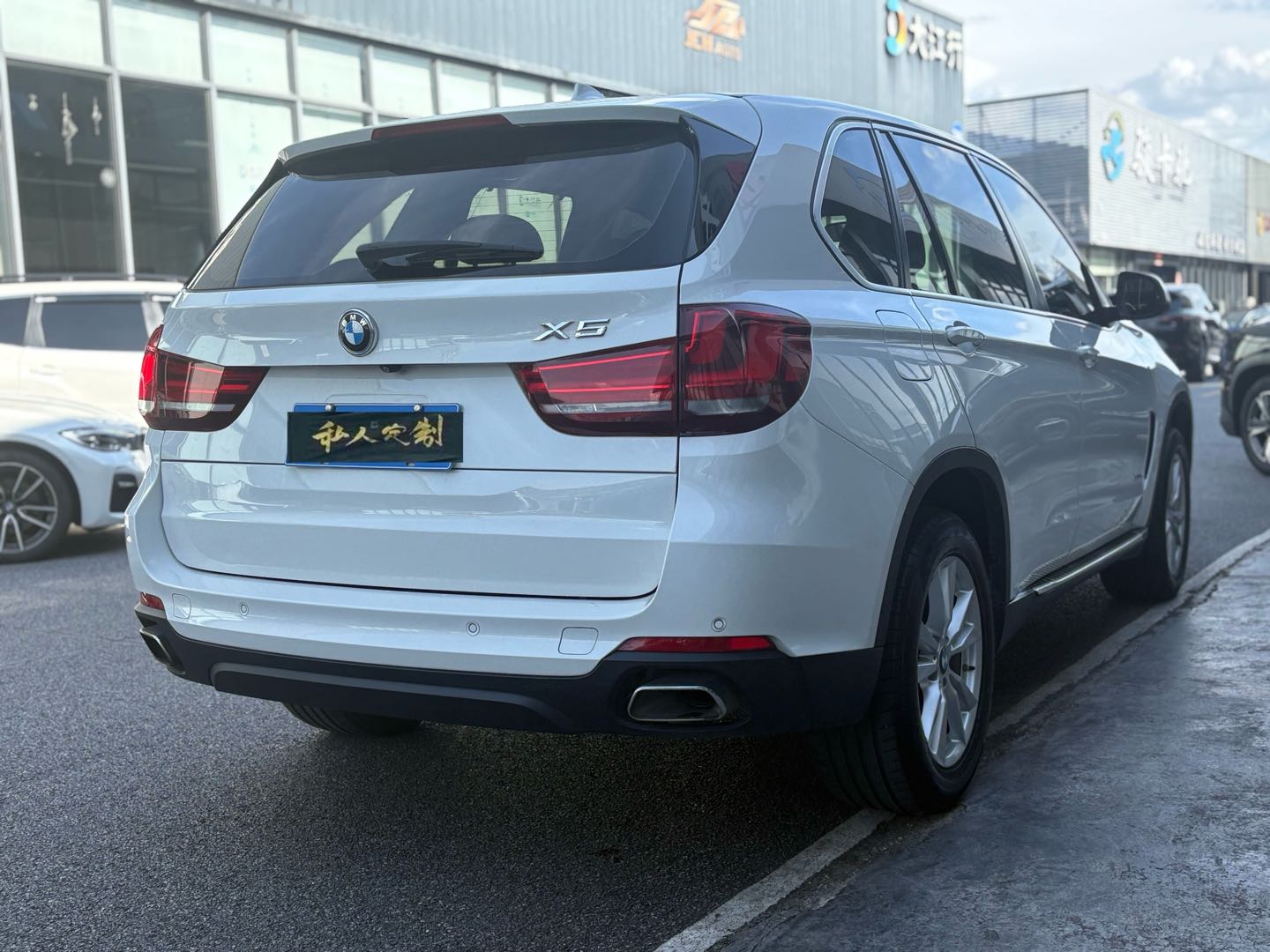 2018 BMW X5 (Imported) 3.0T Automatic xDrive35i Elegant Edition -CG1707593