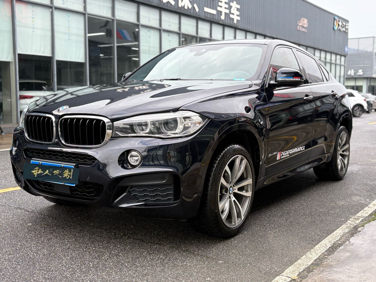 2019 BMW X6 2.0T Automatic xDrive28i M Sport Package -CG1707595