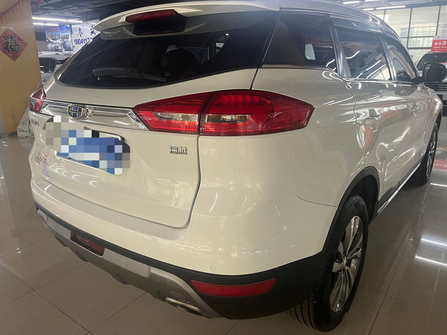 2016 Geely Boyue 1.8T Automatic Smart -CG1707604