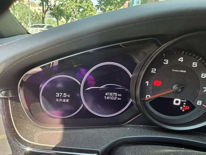 2021 Porsche Panamera 2.9T Dual-Clutch Panamera Executive Extended Version -CG1707622