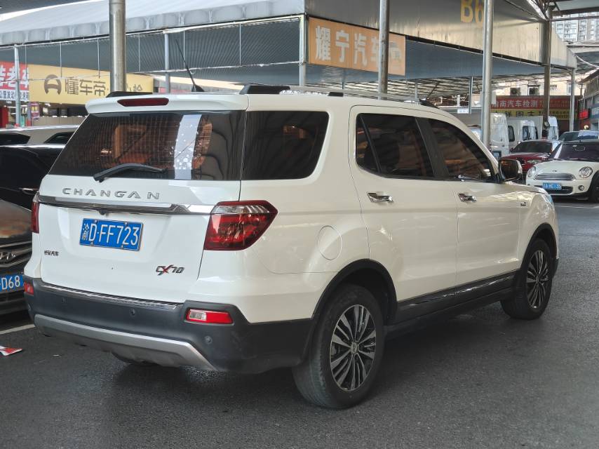 2017 Changan Oshan CX70 1.5T Manual CX70T Zunqing Edition -CG1707623