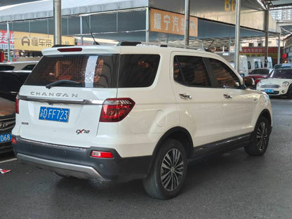 2017 Changan Oshan CX70 1.5T Manual CX70T Zunqing Edition -CG1707623