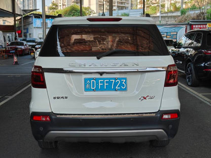 2017 Changan Oshan CX70 1.5T Manual CX70T Zunqing Edition -CG1707623