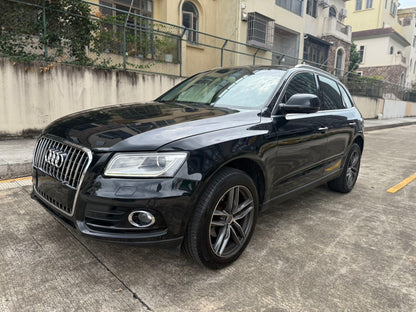 2017 Audi Q5 2.0T Automatic 40TFSI Progressive -CG1707639