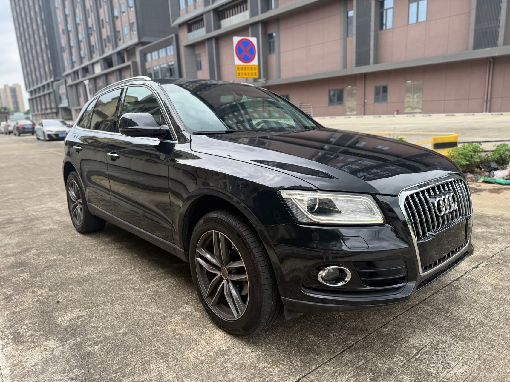 2017 Audi Q5 2.0T Automatic 40TFSI Progressive -CG1707639