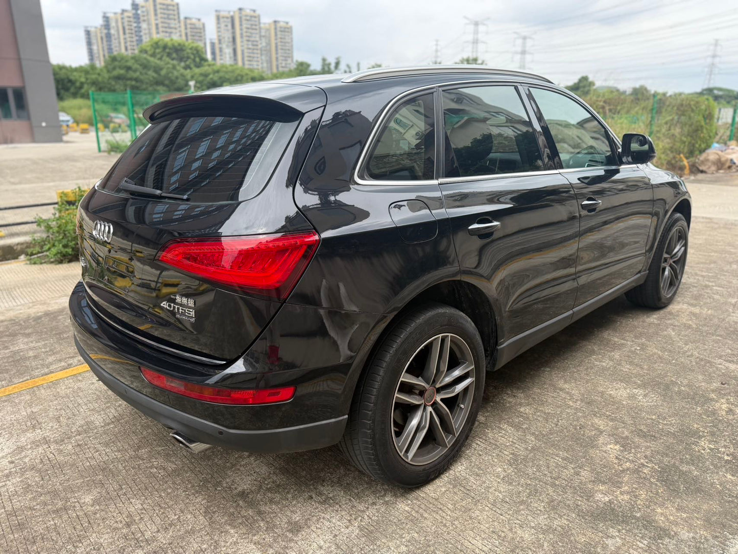 2017 Audi Q5 2.0T Automatic 40TFSI Progressive -CG1707639