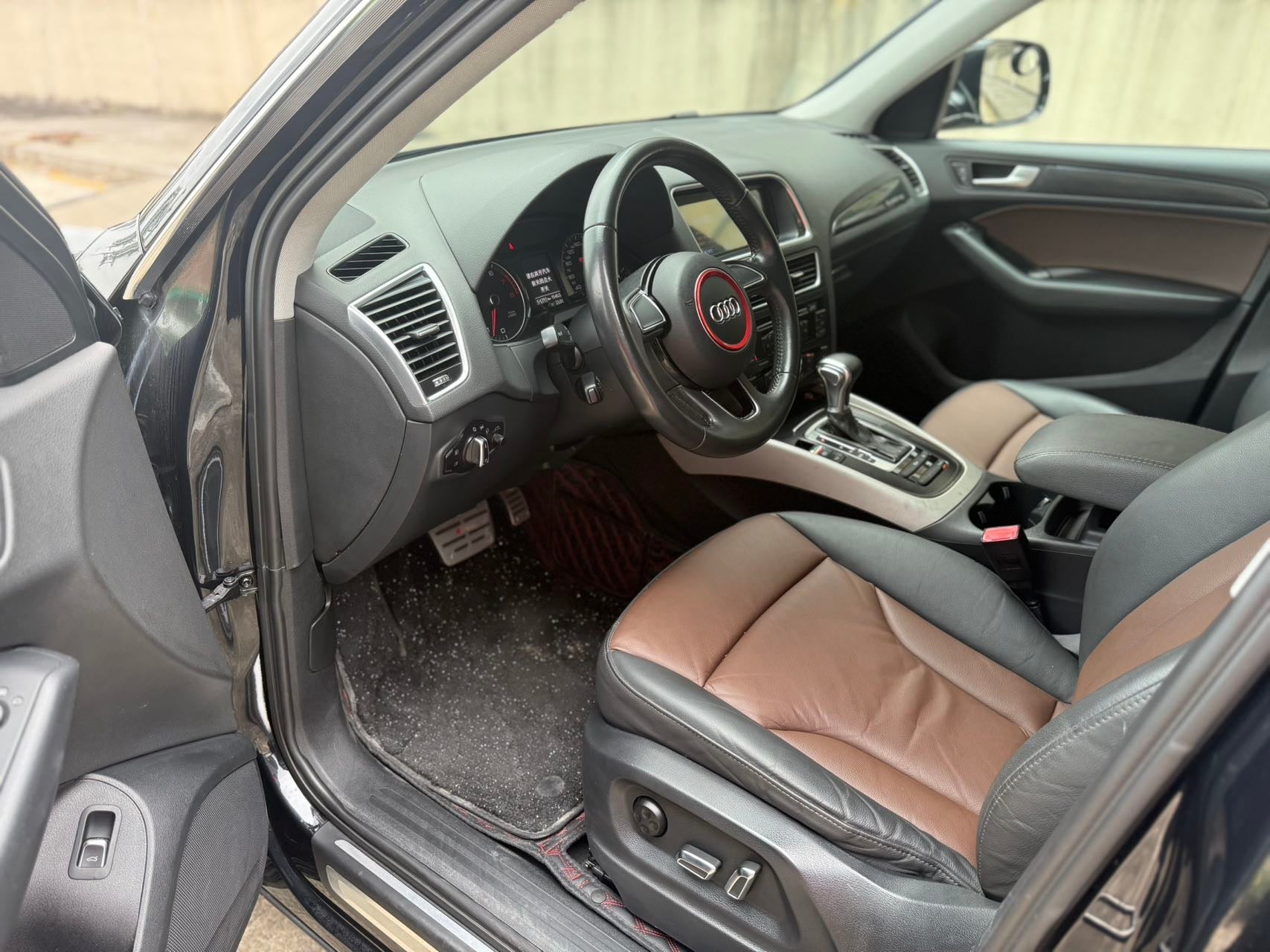 2017 Audi Q5 2.0T Automatic 40TFSI Progressive -CG1707639