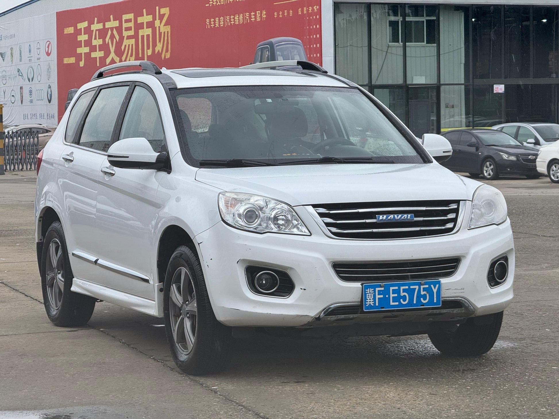2016 Haval H6 1.5T Automatic Two-Drive Upgrade Elite -CG1707650
