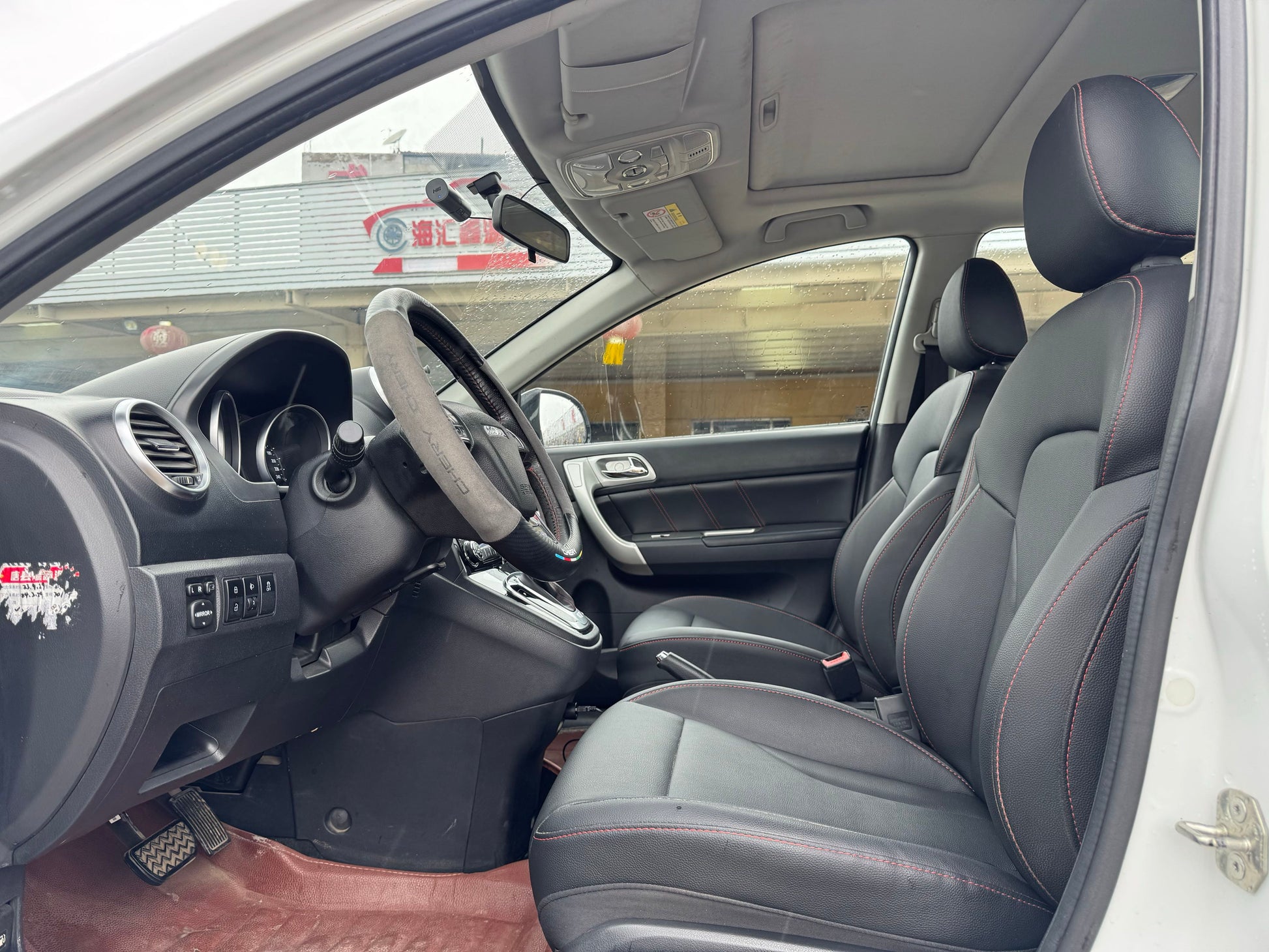 2016 Haval H6 1.5T Automatic Two-Drive Upgrade Elite -CG1707650