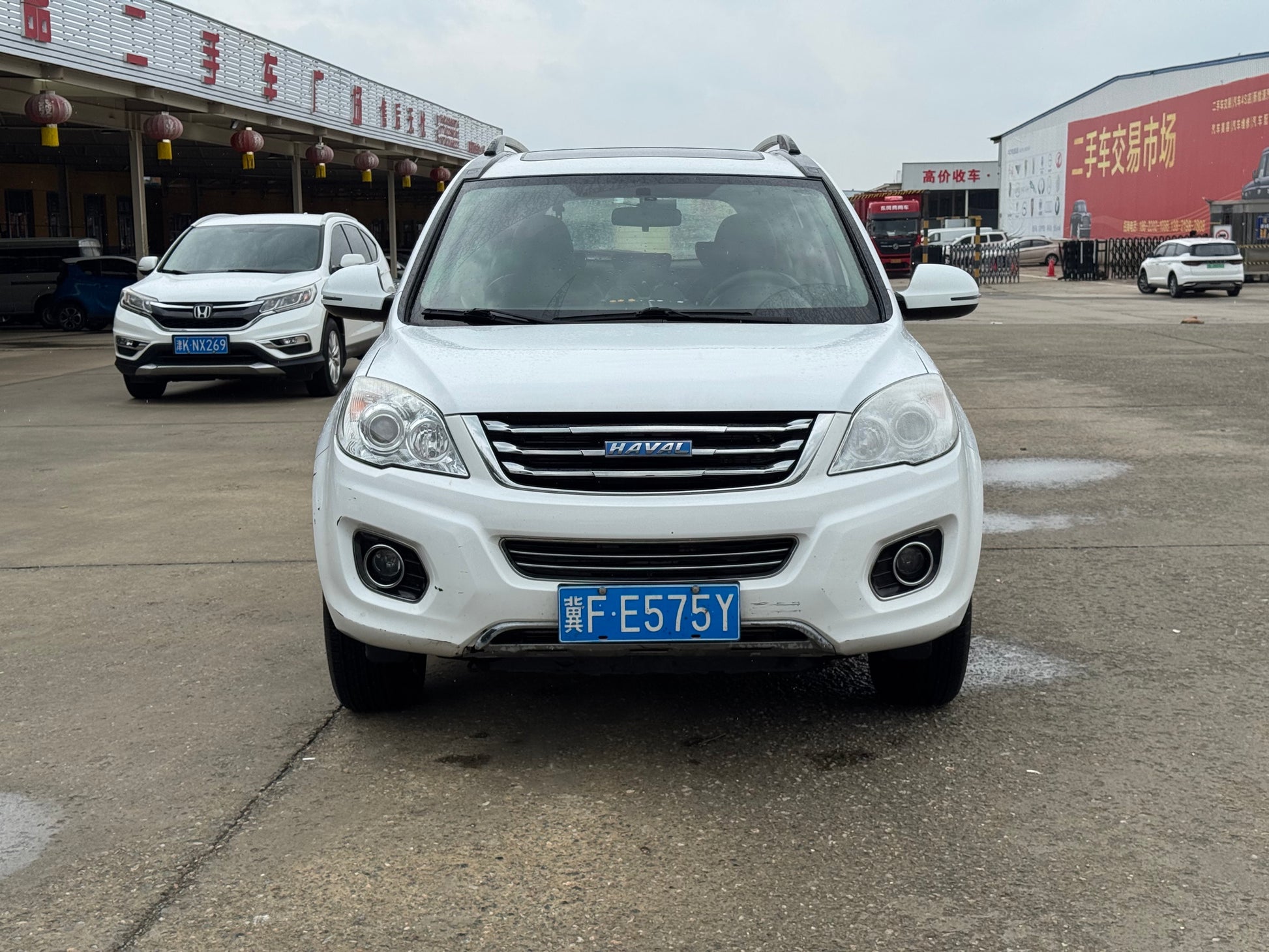 2016 Haval H6 1.5T Automatic Two-Drive Upgrade Elite -CG1707650