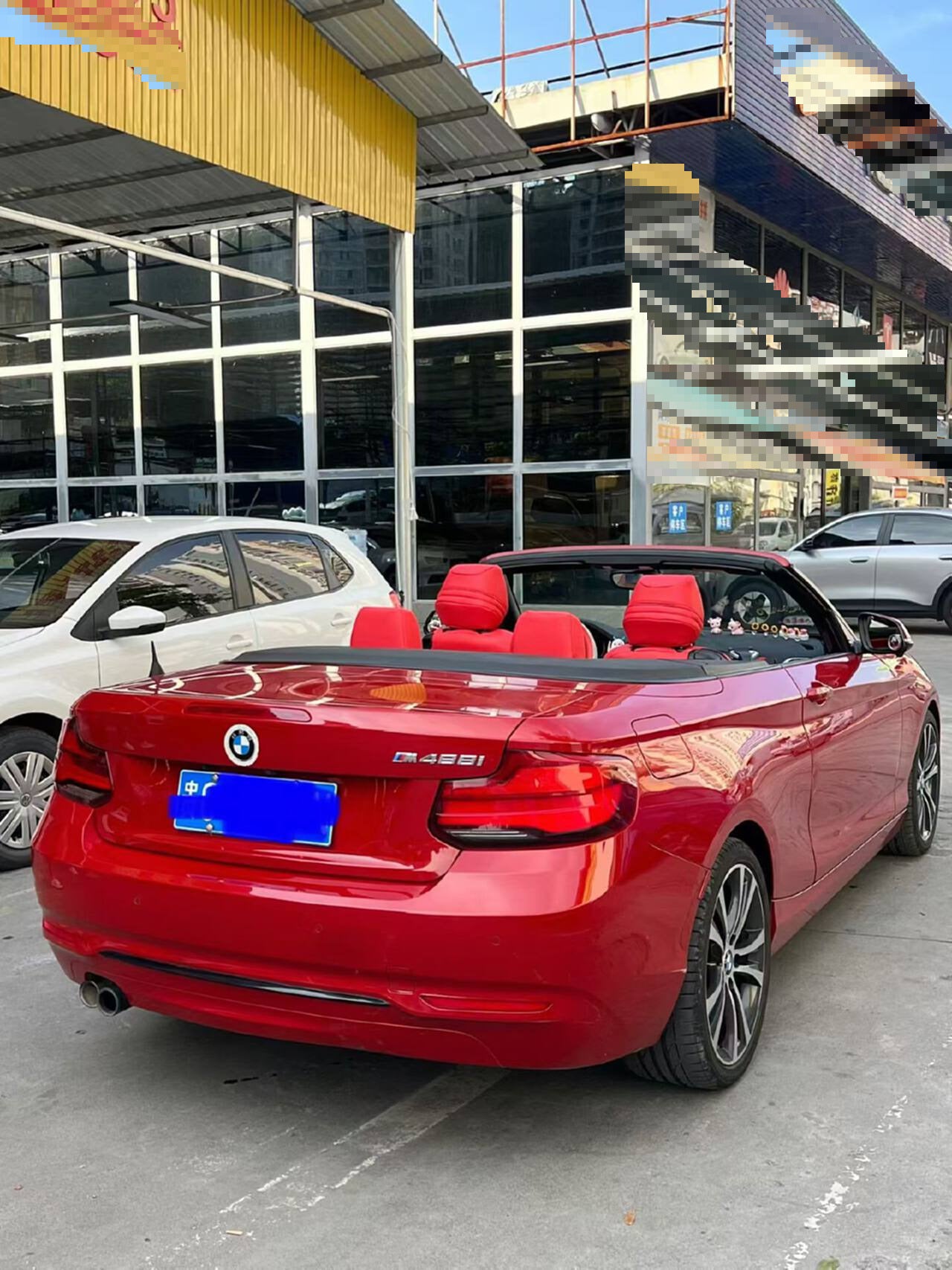 2019 BMW 2 Series 2.0T Automatic 225i Convertible Coupe Premium M Sport Package -CG1707921