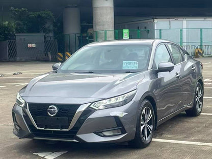 2020 Nissan Sylphy 1.6L CVT XL Yuexiang Edition National VI -CG1707950