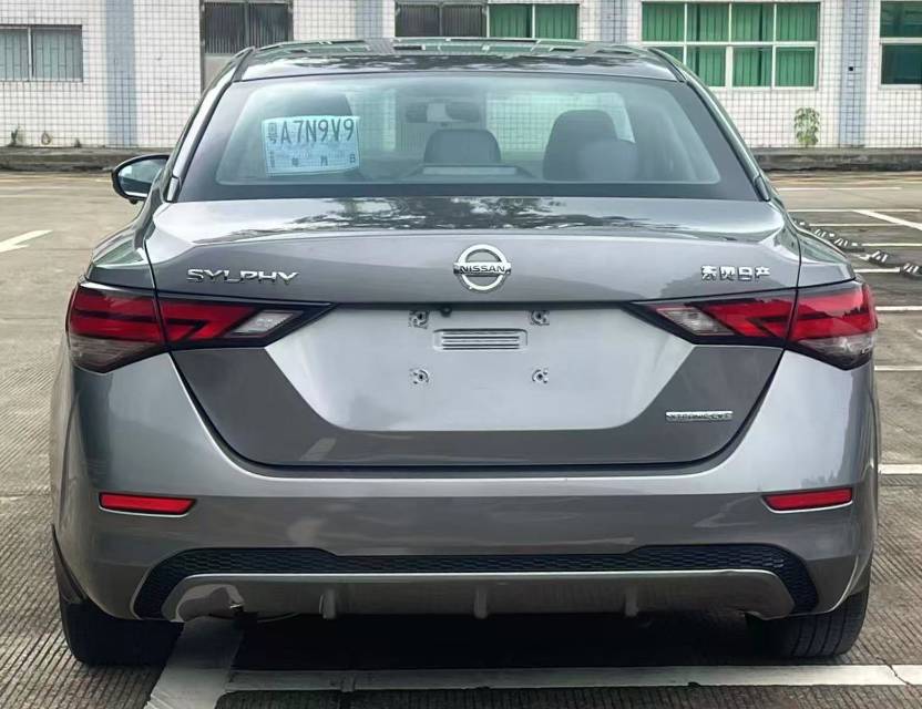 2020 Nissan Sylphy 1.6L CVT XL Yuexiang Edition National VI -CG1707950