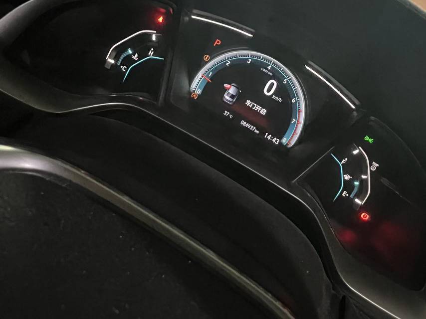 2019 Honda Civic 1.5T CVT 220TURBO Dynamic Edition National VI -CG1707959