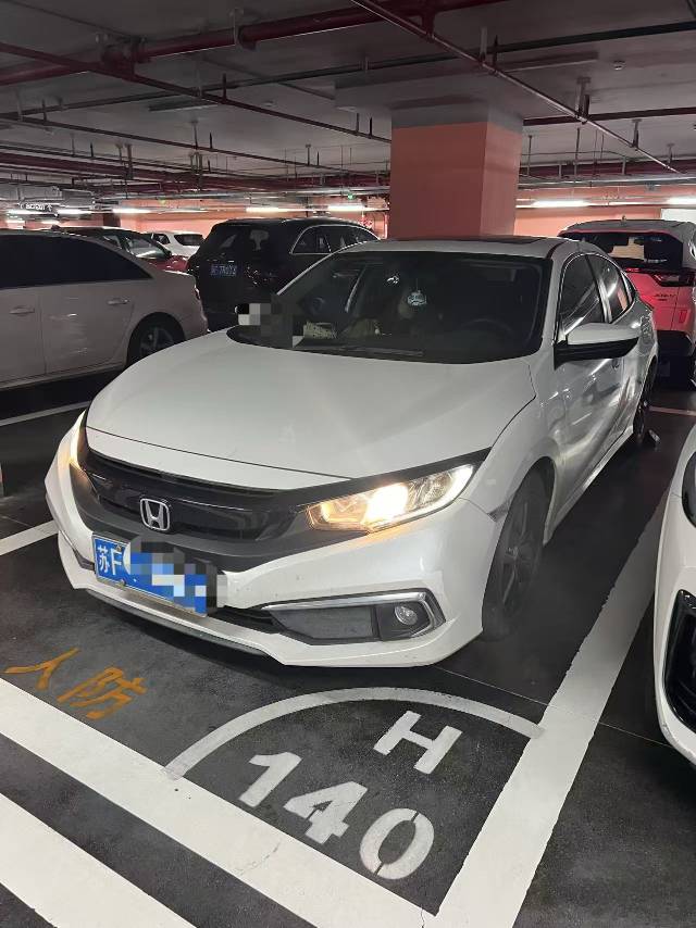 2019 Honda Civic 1.5T CVT 220TURBO Dynamic Edition National VI -CG1707959
