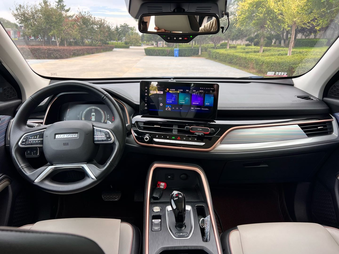 2021 Haval H6 1.5T Dual Clutch GDIT Guochao Edition Champion Edition -CG1707754