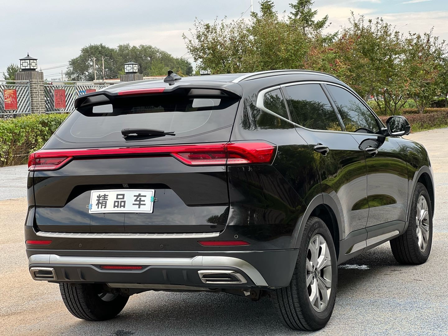 2021 Haval H6 1.5T Dual Clutch GDIT Guochao Edition Champion Edition -CG1707754