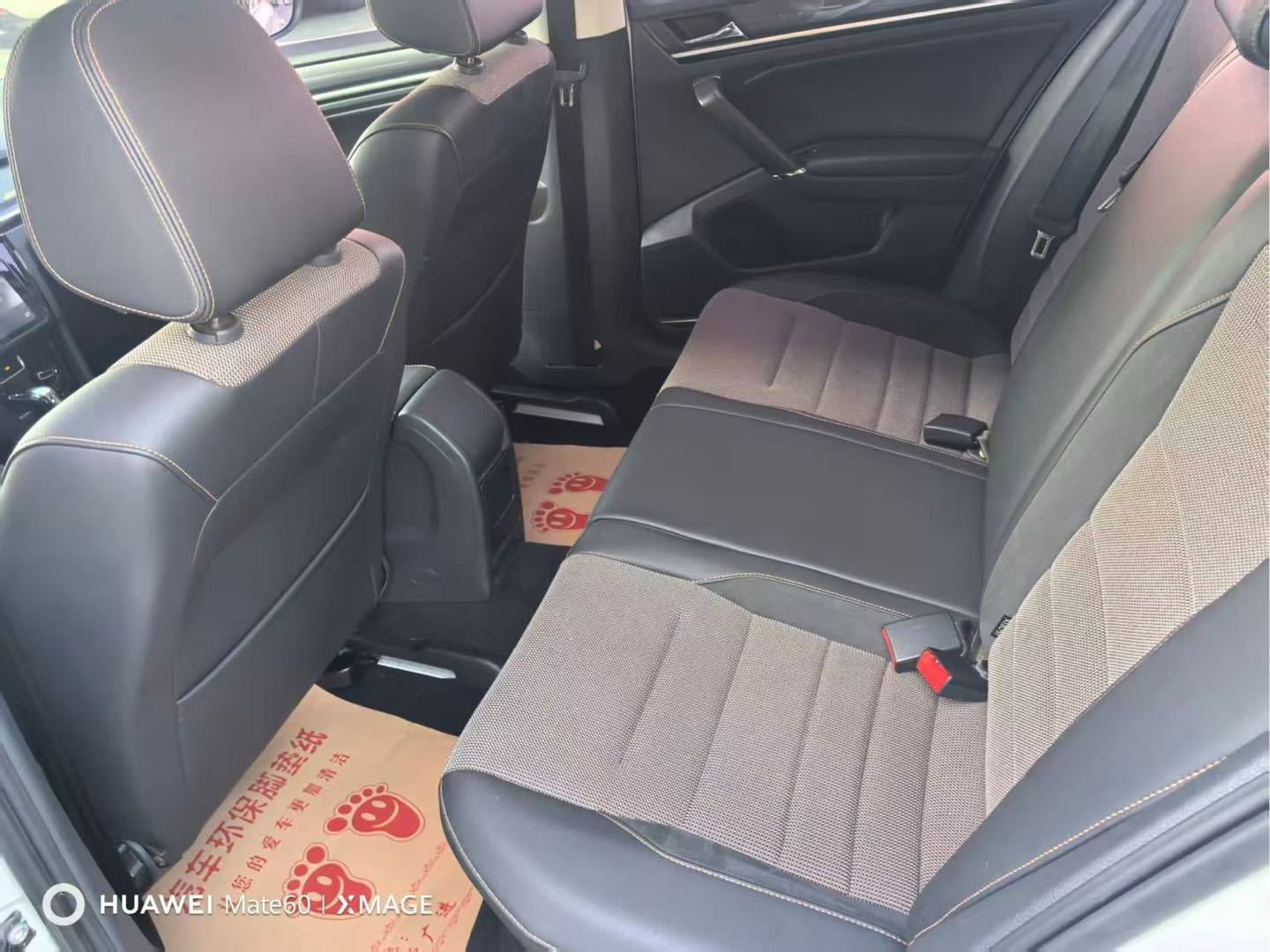 2017 Volkswagen C-Trek 1.6L Automatic Comfort -CG1707773