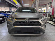 2022 Toyota RAV4 2.0L CVT Two-Wheel Drive Fashion Edition -CG1707784