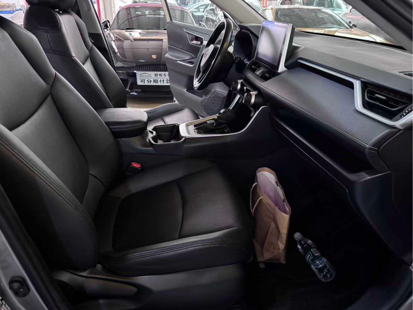 2022 Toyota RAV4 2.0L CVT Two-Wheel Drive Fashion Edition -CG1707784