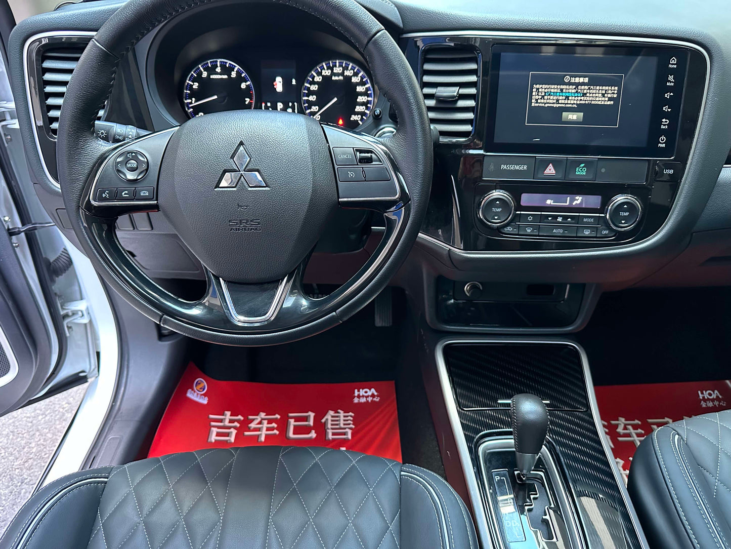 2021 Mitsubishi Outlander 2.0L CVT Facelift Two-Wheel Drive Enjoy Edition 5-Seater -CG1707839