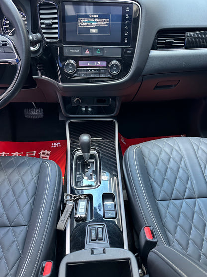 2021 Mitsubishi Outlander 2.0L CVT Facelift Two-Wheel Drive Enjoy Edition 5-Seater -CG1707839