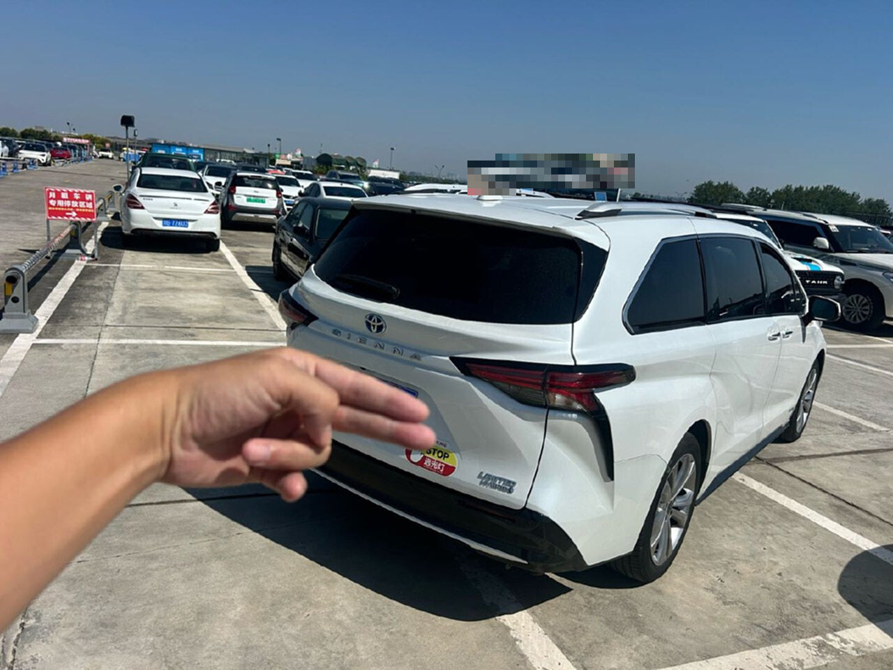 2023 Toyota Sienna 2.5L CVT Hybrid Premium -CG1708748