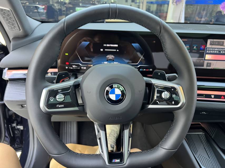 2025 BMW 5 Series 525Li M Sport Package -CG1708510