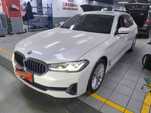 2021 BMW 5 Series 2.0T Plug-in Hybrid Automatic 535Le Luxury Package -CG1708527