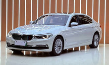 2019 BMW 5 Series 2.0T Plug-in Hybrid Automatic 530Le Pioneer Edition -CG1708534