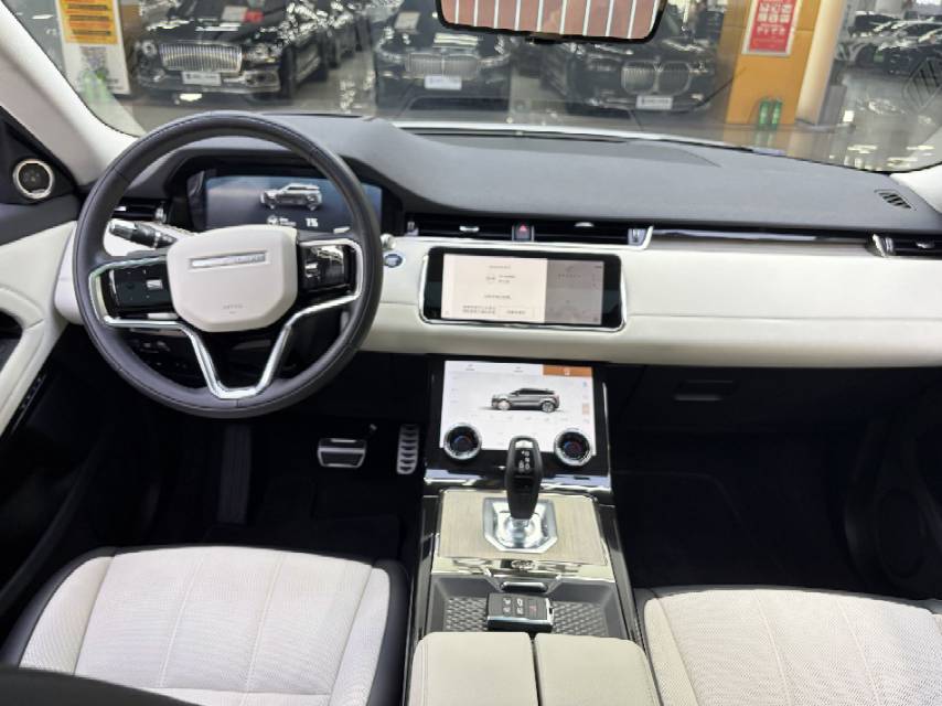 2021 Land Rover Range Rover Evoque PHEV 1.5T Automatic Evoque L P300e Luxury Edition -CG1708552