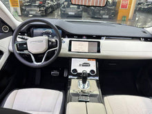 2021 Land Rover Range Rover Evoque PHEV 1.5T Automatic Evoque L P300e Luxury Edition -CG1708552