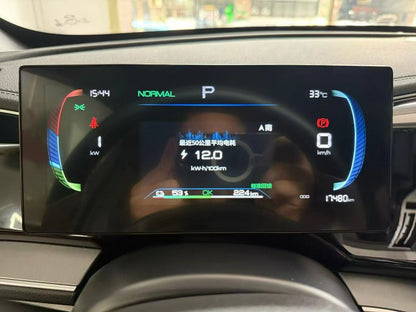 2024 Qin PLUS Honor Edition EV 420KM Surplus Model -CG1708556