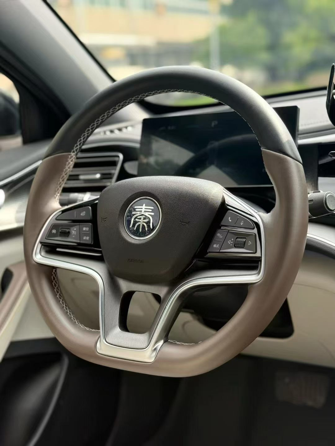 2024 Qin PLUS Honor Edition EV 420KM Surplus Model -CG1708556