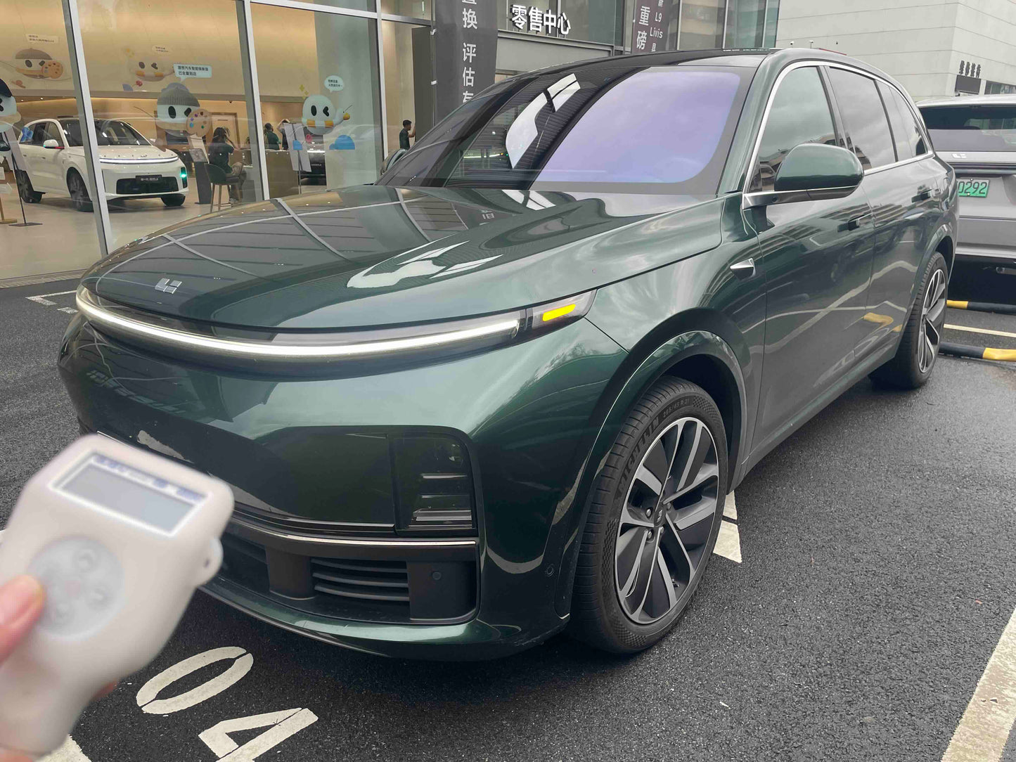 2023 Li Auto L7 1.5T Range Extender Pro -CG1708568